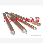 河北滄州永安接地材料供應(yīng)鍍銅接地棒